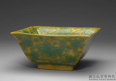 图片[2]-Square basin with green phonix decoration on a yellow ground, Ming dynasty, Jiajing reign (1522-1566)-China Archive